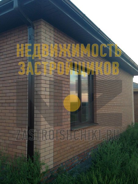 Дом 75 кв.м. на участке 3 сотки Аксай2150 тыс. рублей